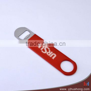 Stainless Steel Bottle Opener With PVC Coating