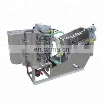 China manufacturer cow dung screw press sludge dewatering machine for wastewater treatment plant