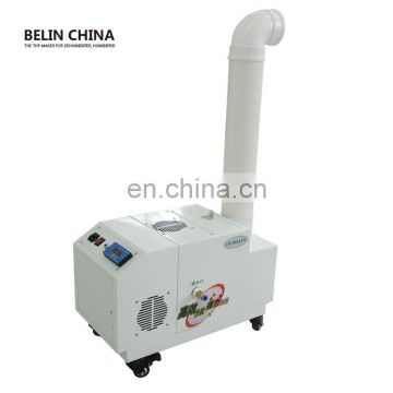 Belin 3L/Hour automatic industrial ultrasonic humidifier