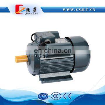 Factory price 1/2 hp single phase motor for xcmg spare parts