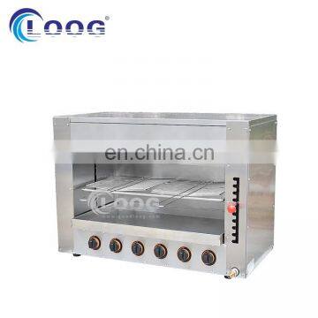 Commercial Countertop Salamander Cooking Gas Salamander Restaurant Equipment For Sale