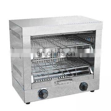 Professional Kitchen Equipment Food Electric Salamander Machine