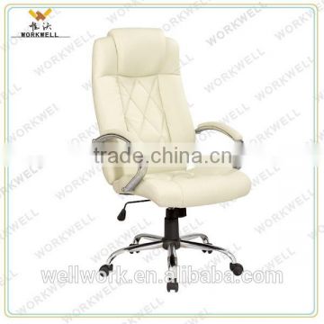 WorkWell modern white leather office chairs Kw-m7106