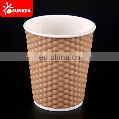 12oz disposable custom printed kraft coffee paper cup