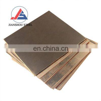 high quality JIS c1100 c1020 c1200 pure brass metal plate 4x8 copper sheet