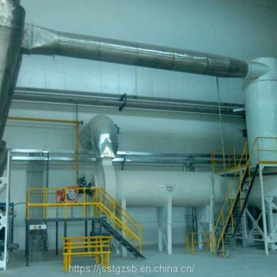 Copper Sulfate Spin Flash Drying Equipment Synthetic Cryolite Drying Equipment Graphene Sweet Potato Starch Drying Equipment