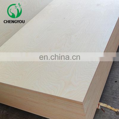 High quality birch plywood 5mm marine plywood sheet Furniture manufacturing wooden plywood crafts