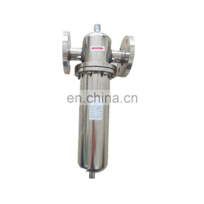 China Supplier Activated carbon Air Filter Stainless steel filter for Air Compressor System