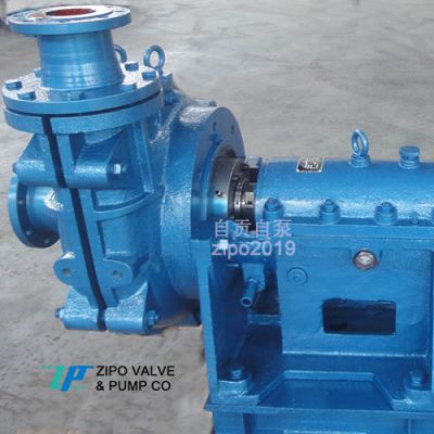 ZIPO wear-resisting alloy steel slurry pump 80ZSP-39 or 80ZZ