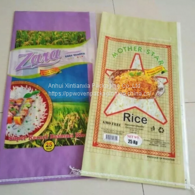 50kg animal pp woven feed packaging print horse bags poultry feed bag