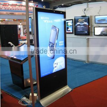 65'' TFT Type free standing shopping information kiosk advertising display