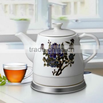 Jialian Color Changing Ceramic Electric Kettle