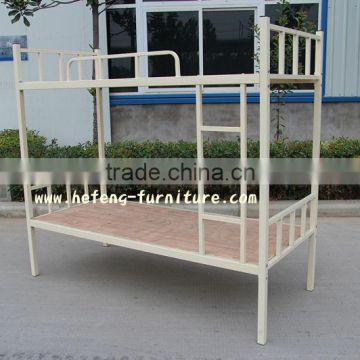 Domitory Iron Bed