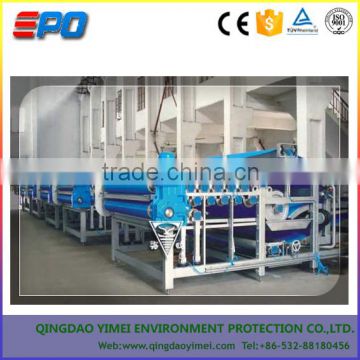 Factory direct supply automatic industrial dewatering machine price sludge dewatering belt filter press