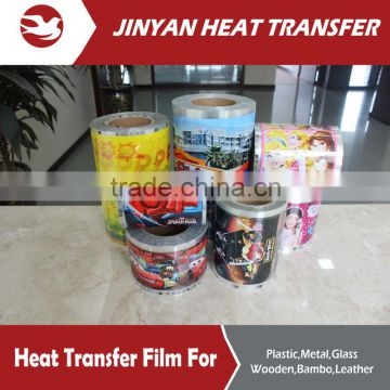 Print For Metal Heat Transfer Film