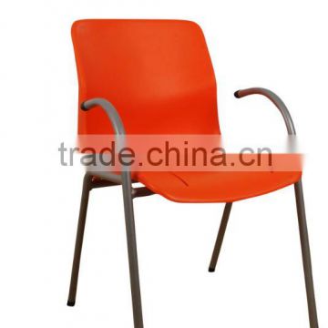 plastic chair models