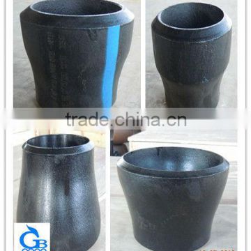 seamless carbon steel pipe connection concentric reducer