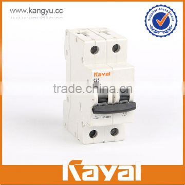 Factory price electronic residual current circuit breaker