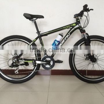 26" Mid-Range Alloy MTB bike(FP-AMTB15007)