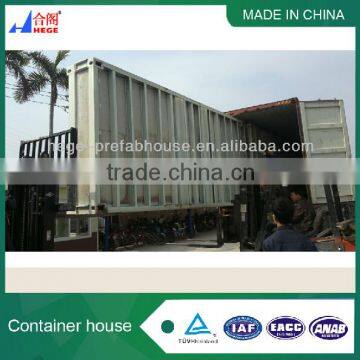 container mobile Toilet