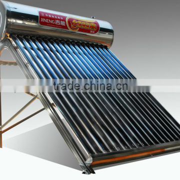 Non-pressurized stainless steel solar water heater