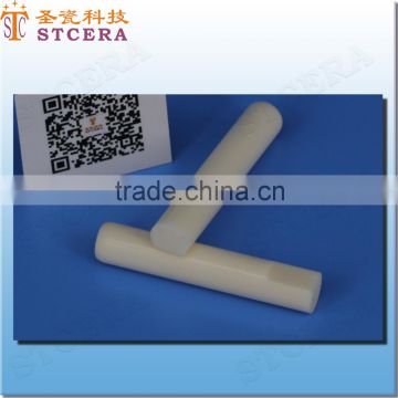 STCERA Grinding Media Industrial Ceramic Alumina Column