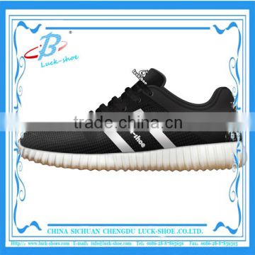 Self design Yeezy sports shoes China manufacture