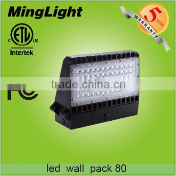 China supplier trade assurance ETL 100w wall mounted led wall pack light with factory price
