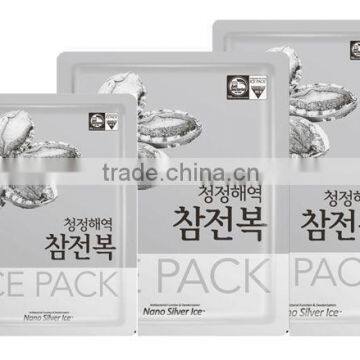 Promotional Nano Silver Ice Pack Antibacterial Cold Pack