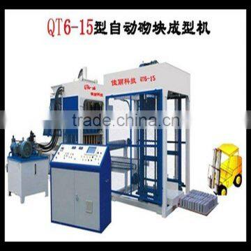 QT6-15 cement brick making machine with best price!