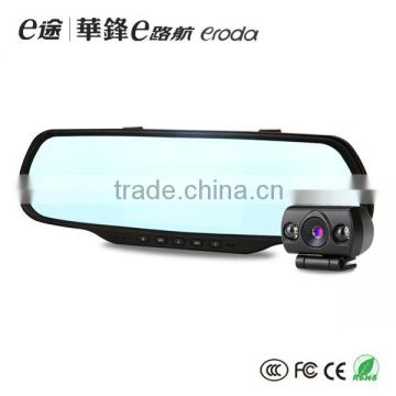 Andriod rearview GPS mirror with car recording and blutooth