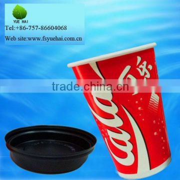 bulk paper cups cold drinking cups with lid