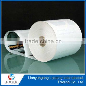 cheap ultrasound thermal paper roll manufacturer supplier