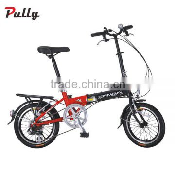 16 Inch Alloy Folding Bike Foldable Bicycle for Sale