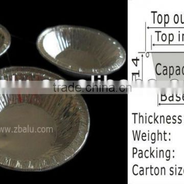 3'' Round Aluminum tart containers Y1A