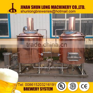 commerical beer brewing equipment with beer brew pot with high quality conical fermentation tank