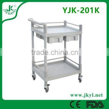 YJK-201K 2016 latest products of 2 layers medical plastic trolley with quick delivery.