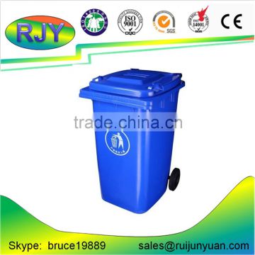waste recycling bin