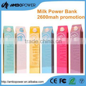 Hot Sale Milk Style 2600mah External Battery