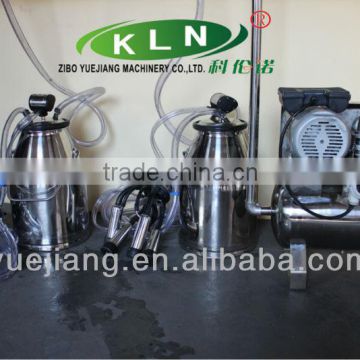 pipeline cow milking machine group