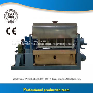 Hebei factory manufactuere high effcient paper egg tray machine