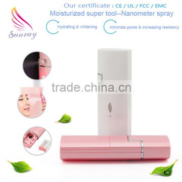 Low price and high quality beauty device waterproof nano spray portable facial steamer