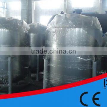 Best price of 1000l stirred tank reactor with high quality