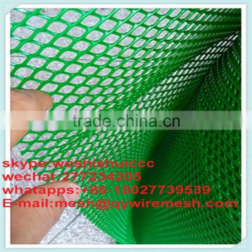 High Quality Plastic Flat Wire Mesh or Plastic Flat Netting for Breeding