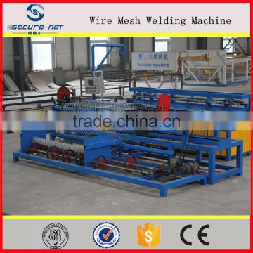 Single wire chain link net weaving machine