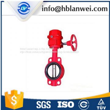 Gear Operated Butterfly Valve D371X-16
