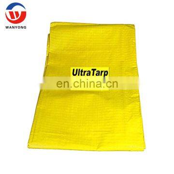 HDPE woven plastic tarpaulin cover cheap price good quality