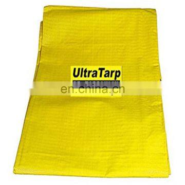 high quality Yellow Laminated Water Proof PE Tarpaulin