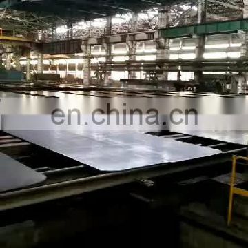 BAOSTEEL  produced thick wall steel plate