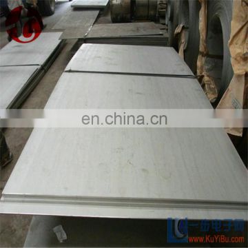 ASTM A240 A480 SS 201 304 316 430AISI hot rolled stainless steel sheet global